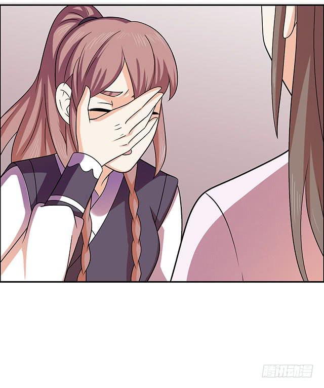 变身大魔王(1/2)-第28话