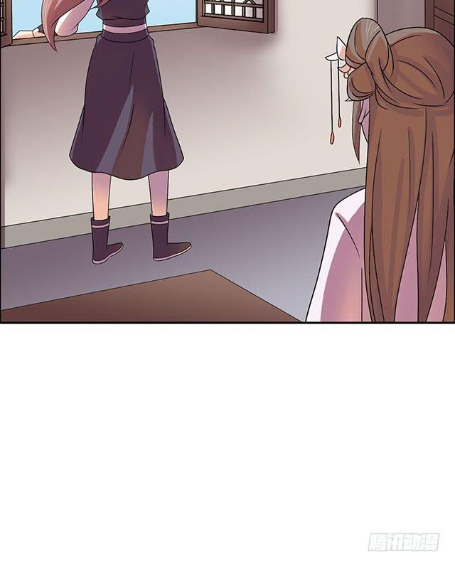 变身大魔王(1/2)-第28话