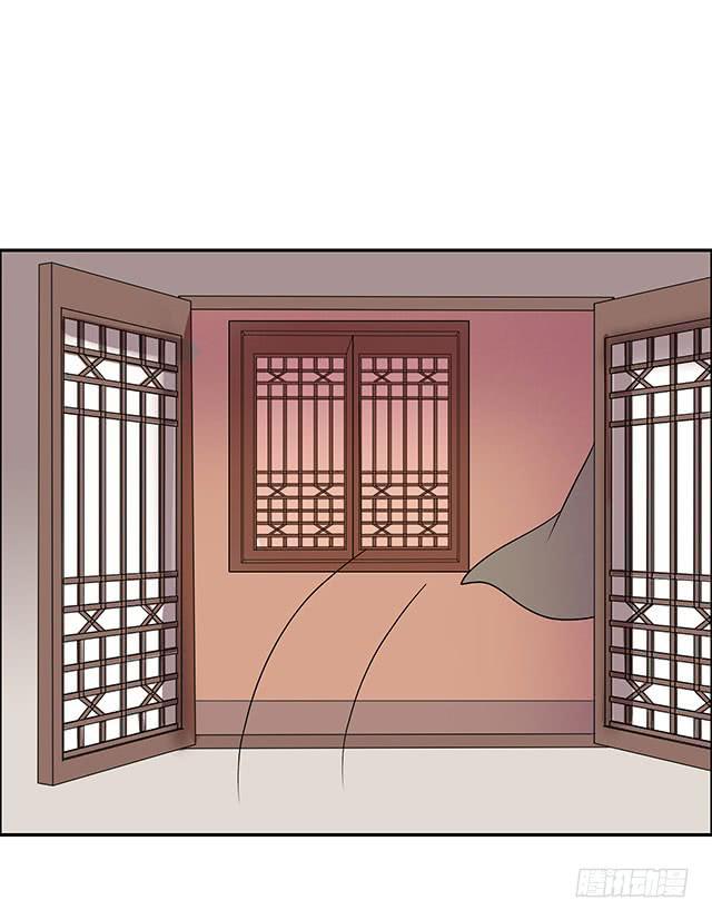 变身大魔王(1/2)-第28话