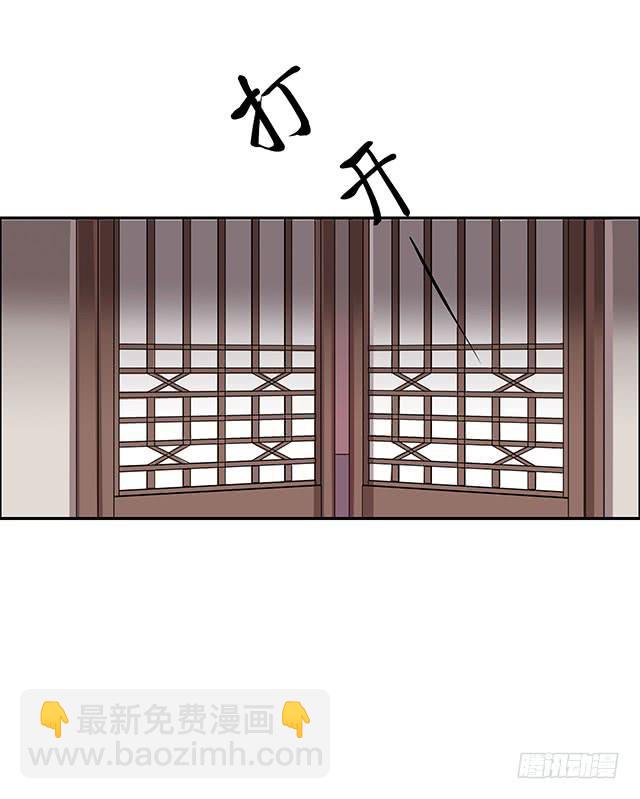 变身大魔王(1/2)-第28话