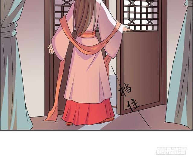 变身大魔王(1/2)-第28话