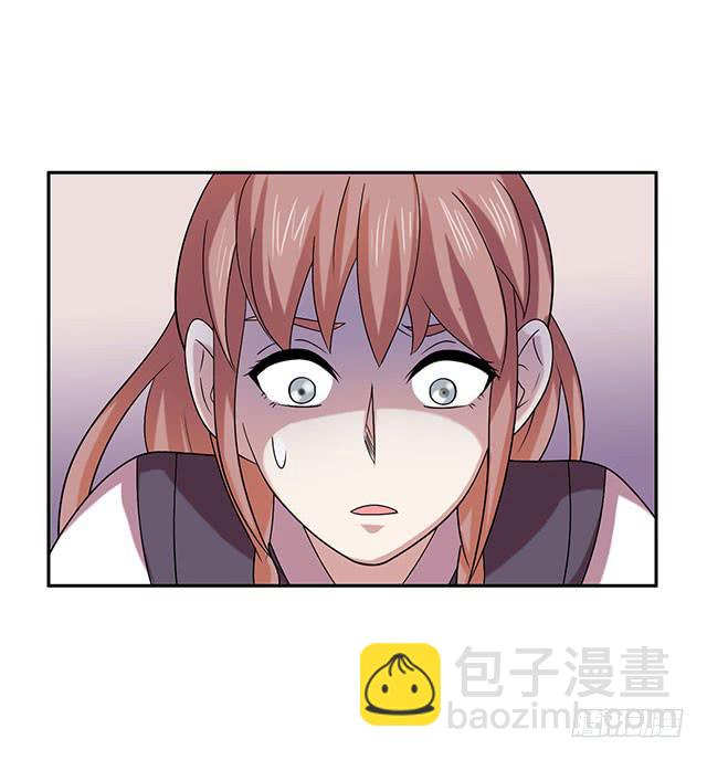 变身大魔王(1/2)-第28话