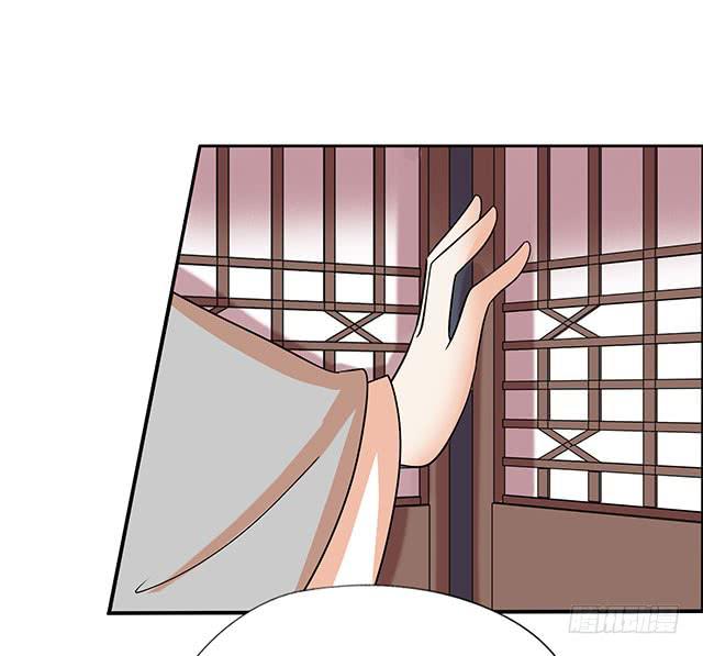 变身大魔王(1/2)-第28话