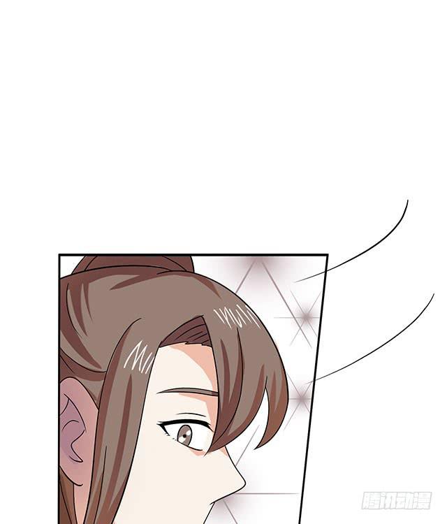 变身大魔王(1/2)-第28话