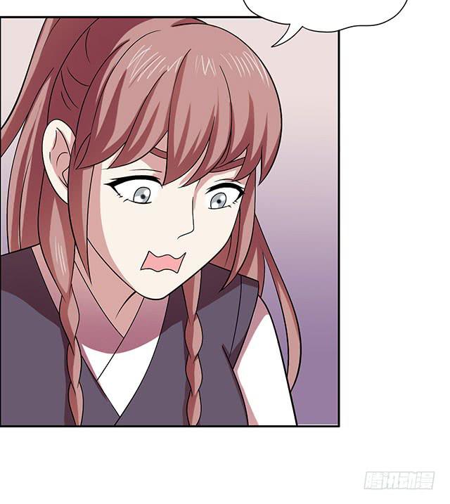 变身大魔王(1/2)-第28话