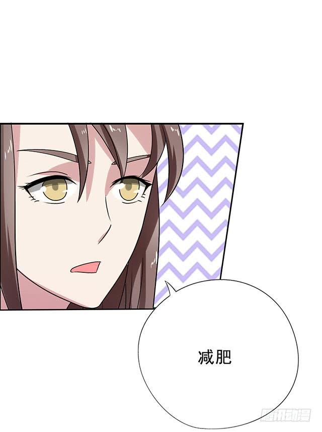 八碗饭(1/2)-第30话