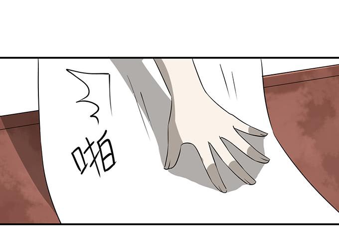 &ldquo;歪果仁&rdquo;来袭(1/2)-第4话