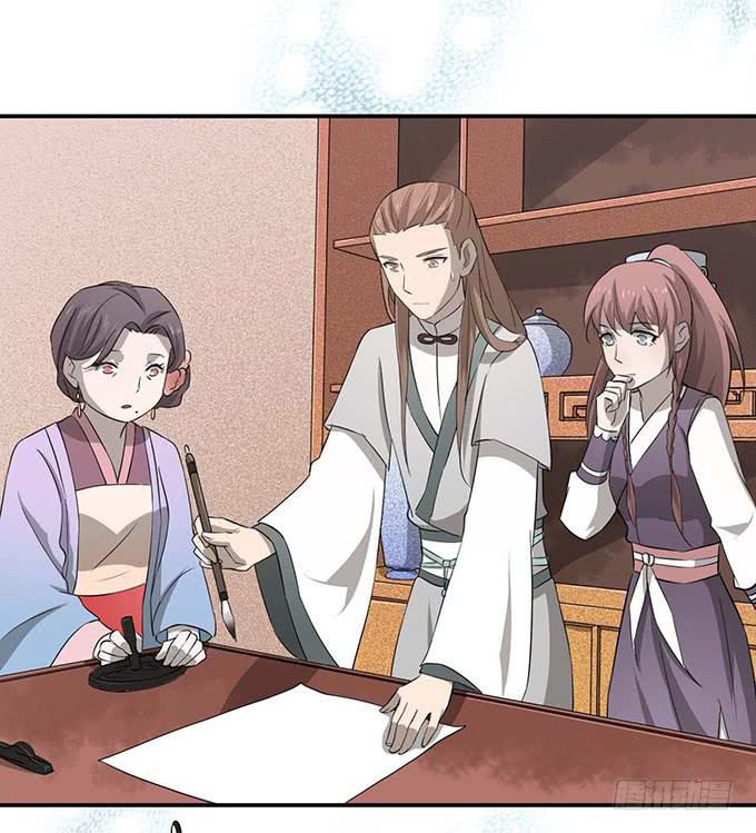 &ldquo;歪果仁&rdquo;来袭(1/2)-第4话