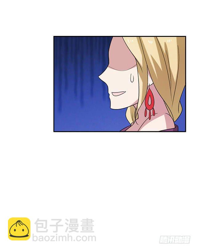 第32话-路见不平一声吼(1/2)-第32话