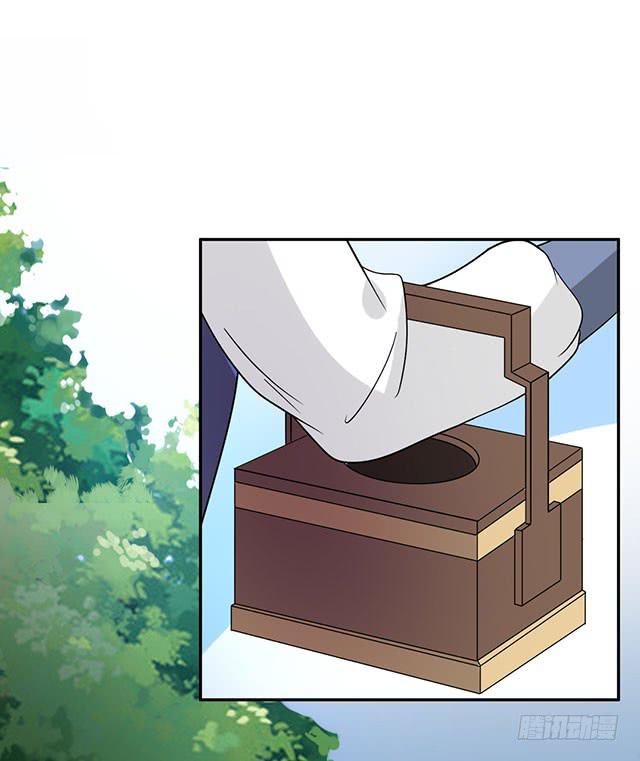 第32话-路见不平一声吼(1/2)-第32话