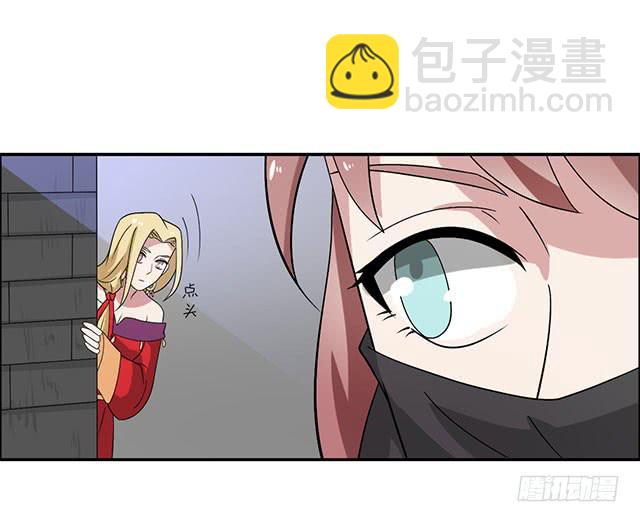 第32话-路见不平一声吼(1/2)-第32话