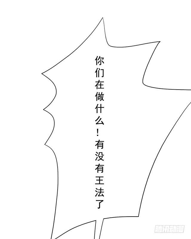 第32话-路见不平一声吼(1/2)-第32话