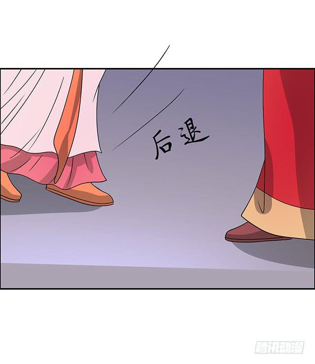 第34话-秘诀29