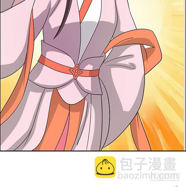 第34话-秘诀-第34话