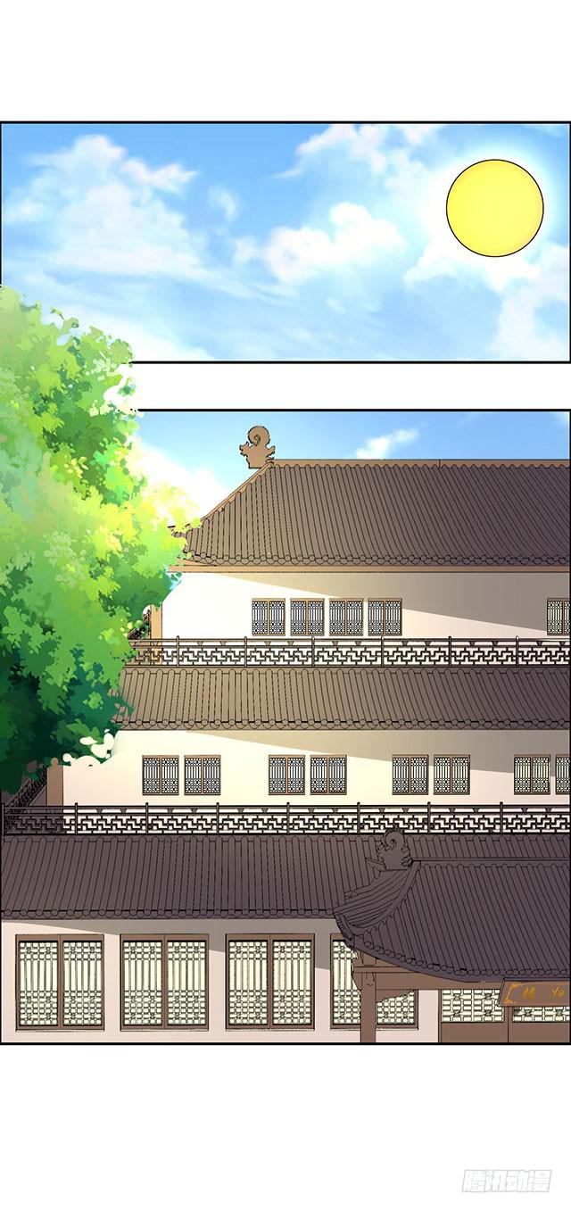 一个也不能少-第36话