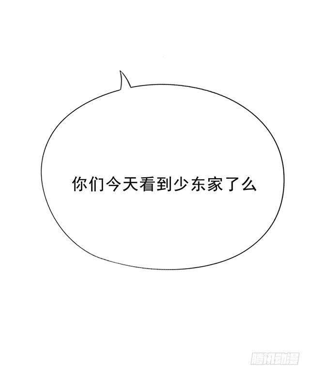 一个也不能少-第36话