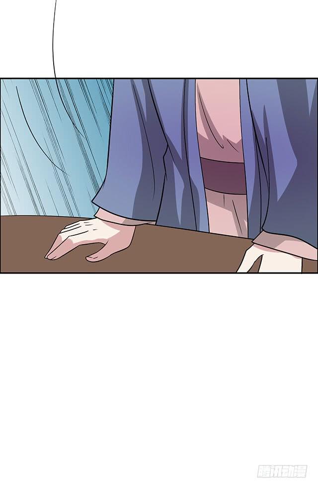 一个也不能少-第36话