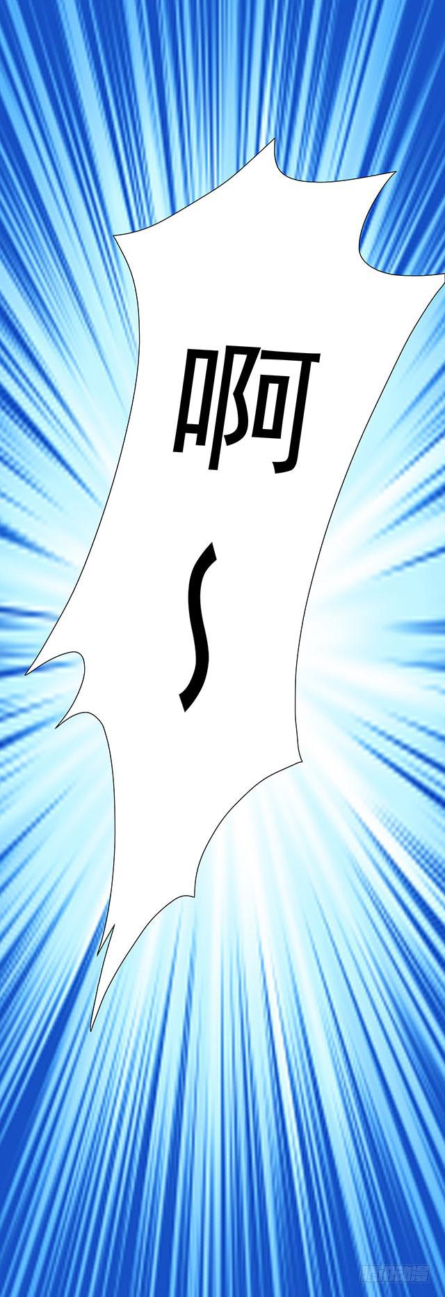 一个也不能少-第36话