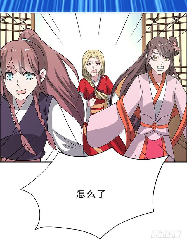 一个也不能少-第36话