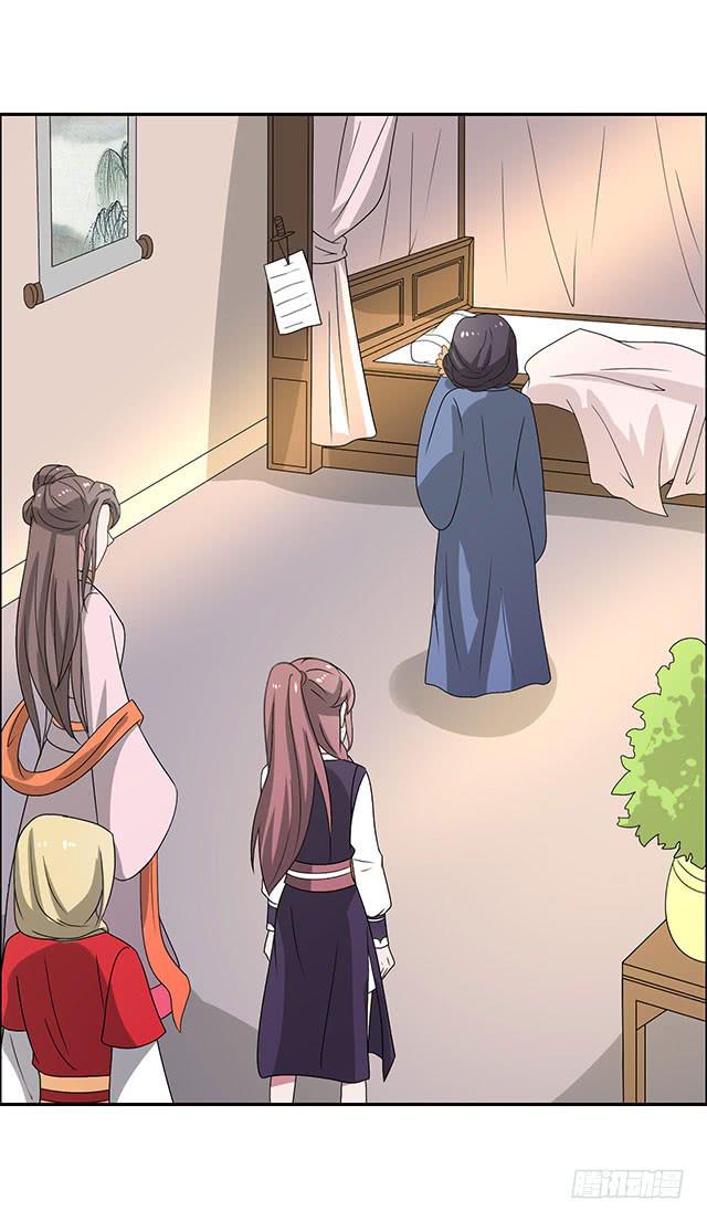 一个也不能少-第36话