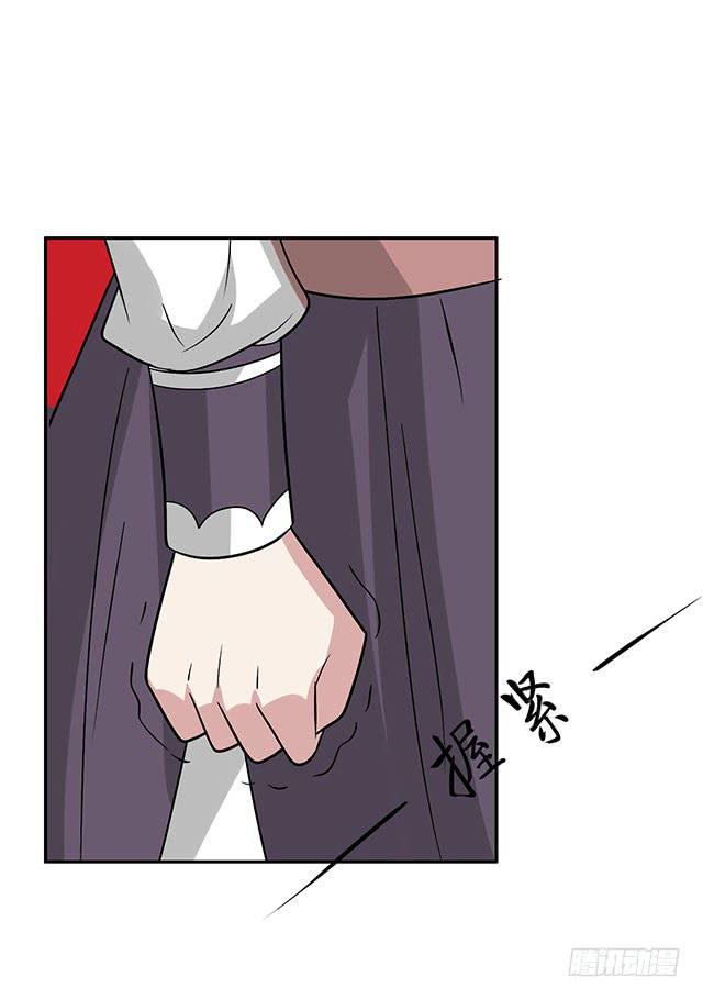 一个也不能少-第36话