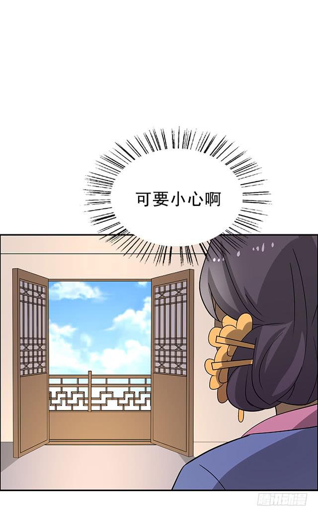 一个也不能少-第36话