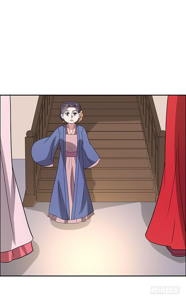 一个也不能少-第36话