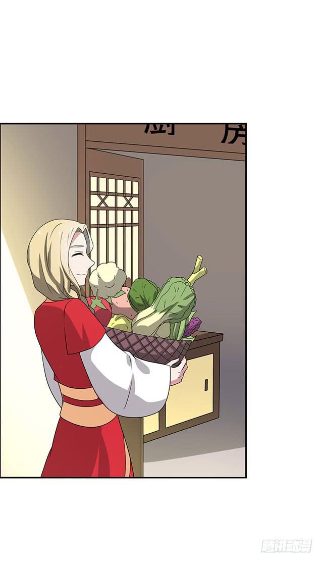 一个也不能少-第36话