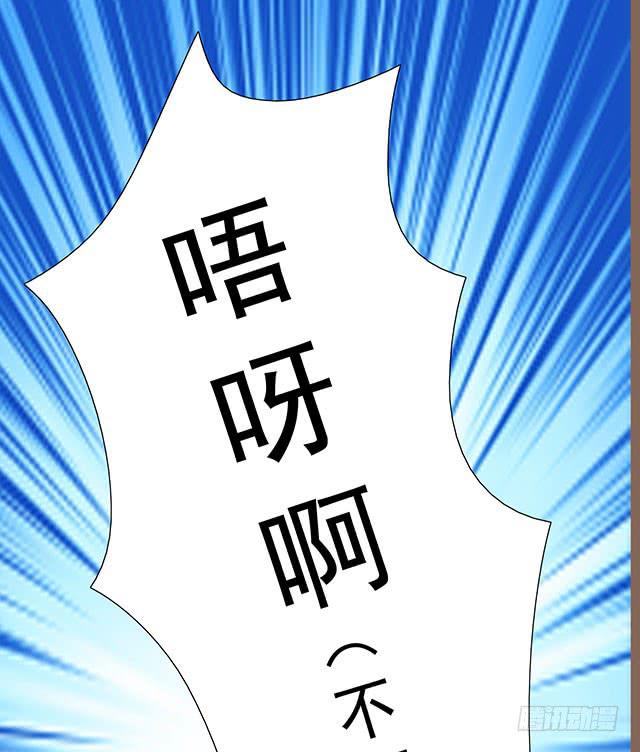 一个也不能少-第36话