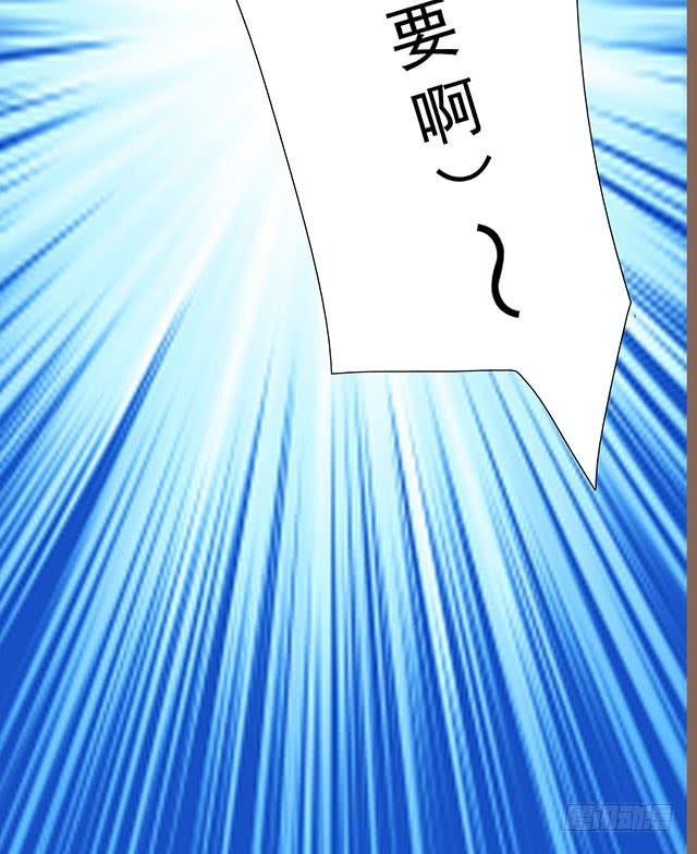 一个也不能少-第36话