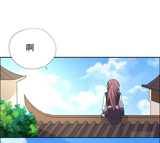 一个也不能少-第36话