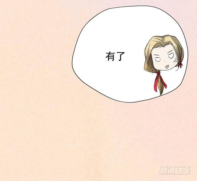 比什么赛，看我就够了(1/2)-第6话