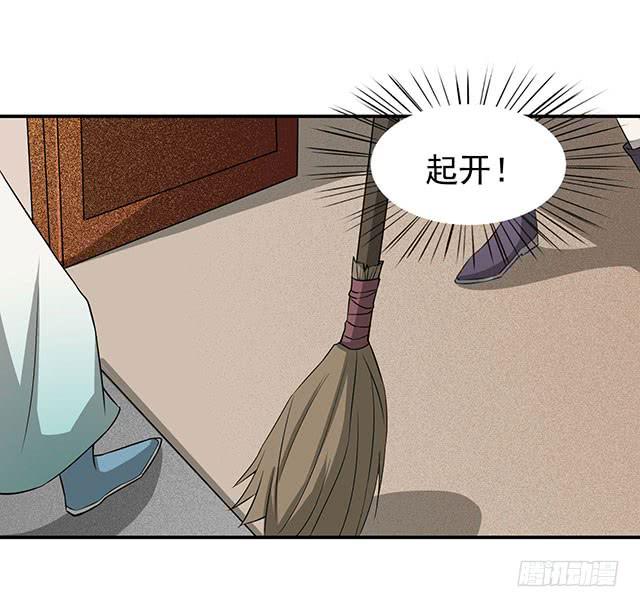 比什么赛，看我就够了(1/2)-第6话