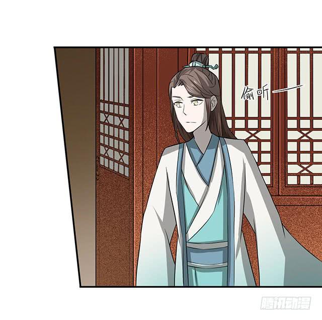 比什么赛，看我就够了(1/2)-第6话