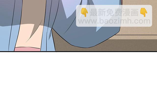 比什么赛，看我就够了(1/2)-第6话