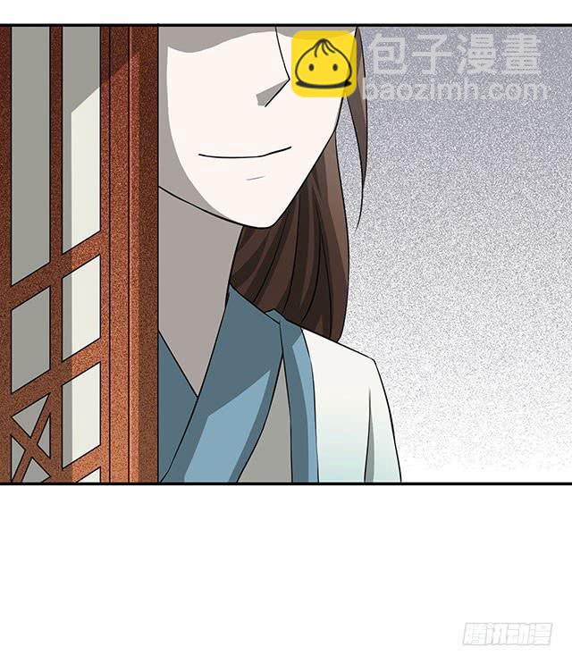 比什么赛，看我就够了(1/2)-第6话