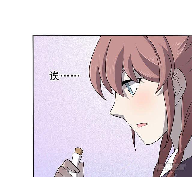 喜欢(1/2)-第10话