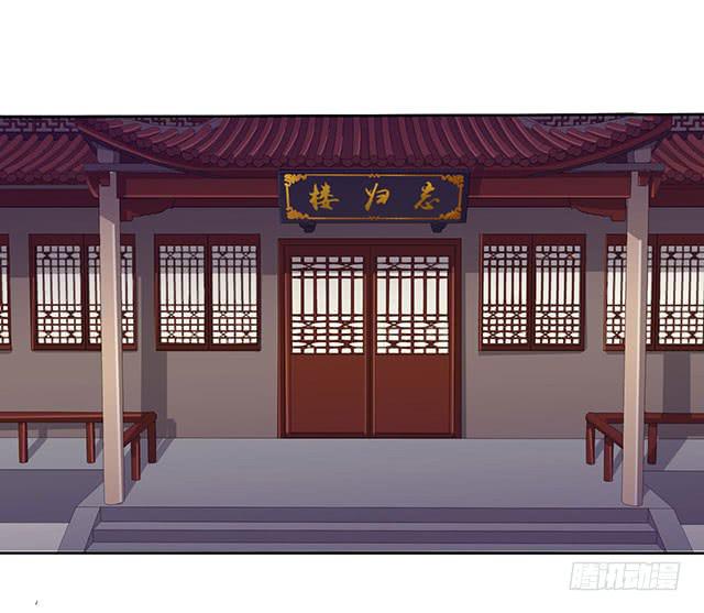 喜欢(1/2)-第10话