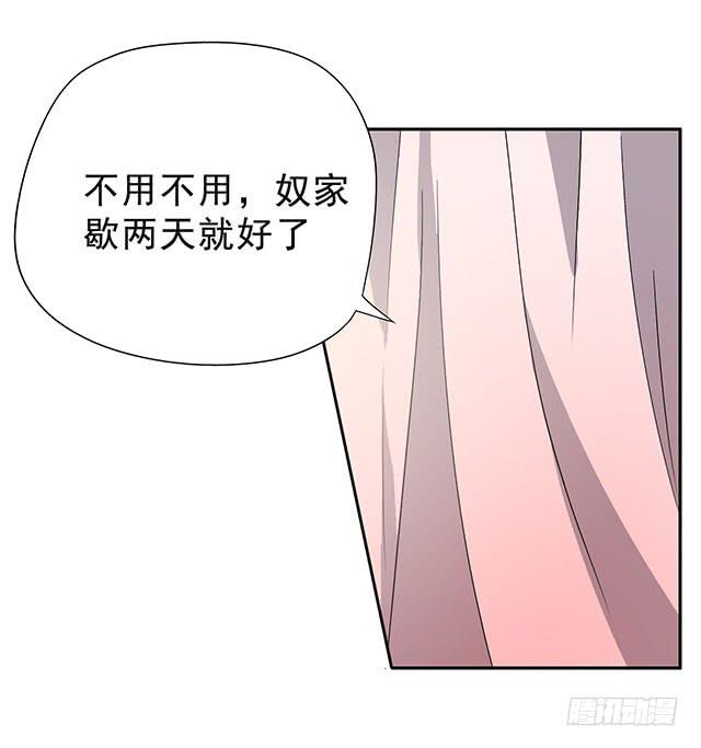 喜欢(1/2)-第10话