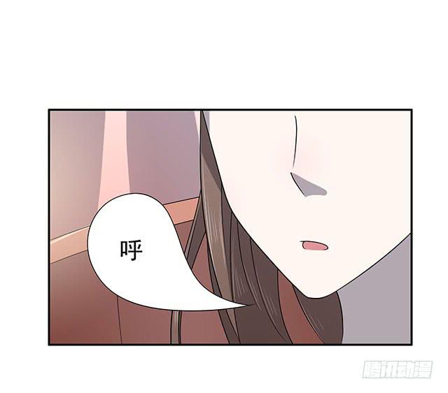 喜欢(1/2)-第10话