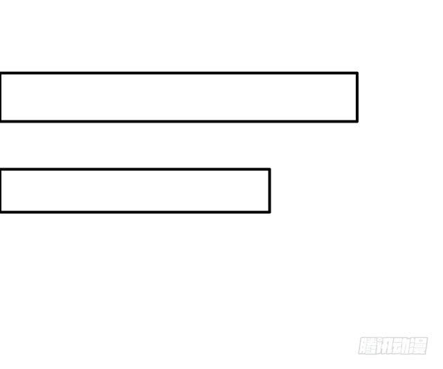 喜欢(1/2)-第10话