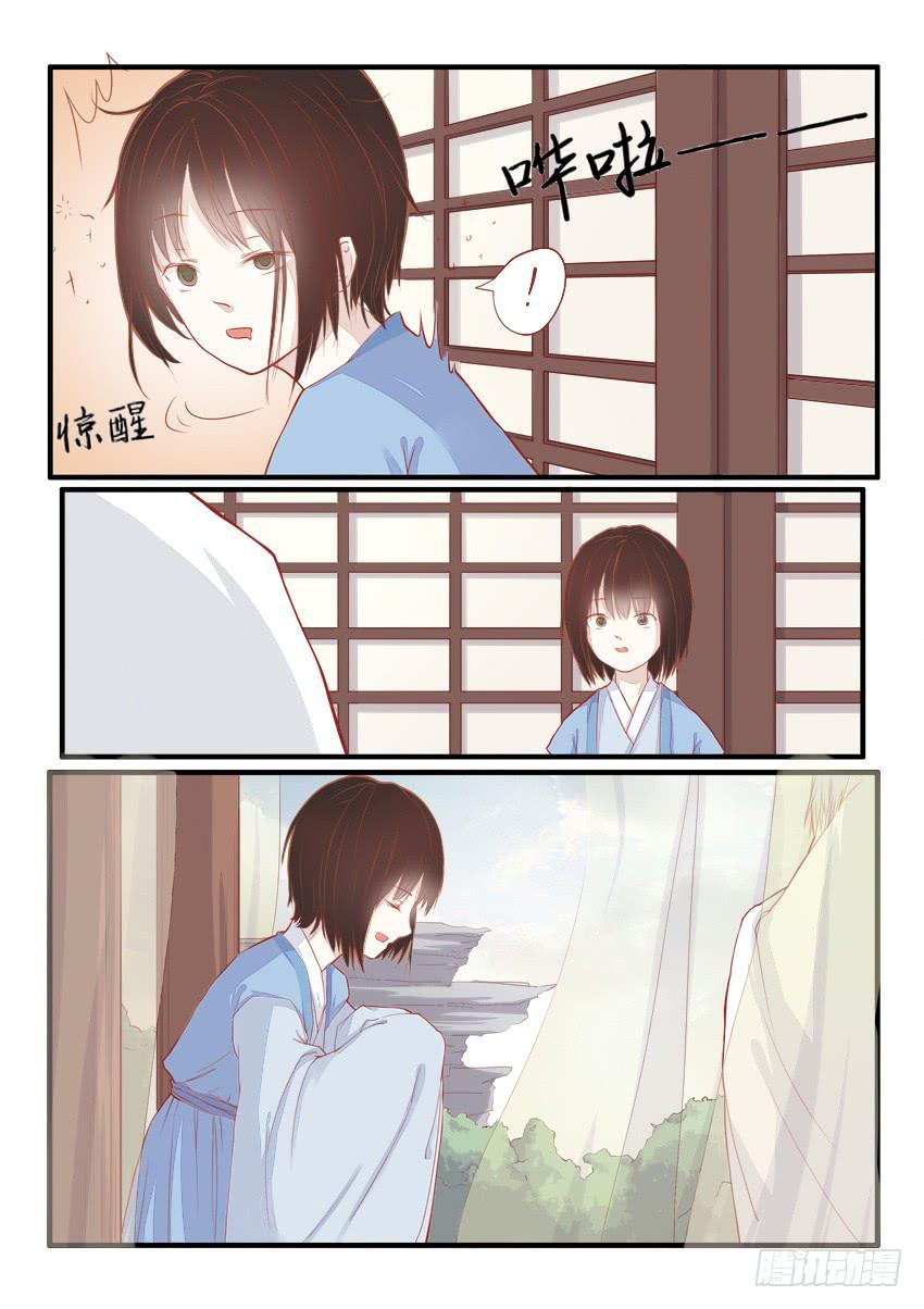 第十二话-第12话