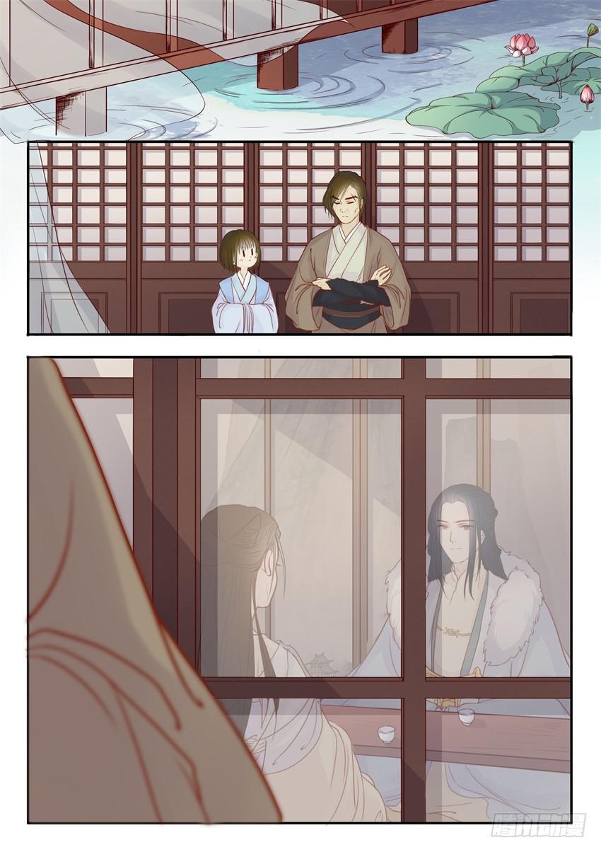 第二十四话-第24话