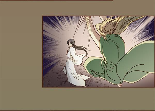 02 日落之泉(1/2)-第2话