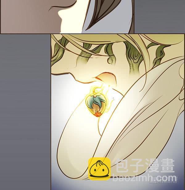 02 日落之泉(1/2)-第2话