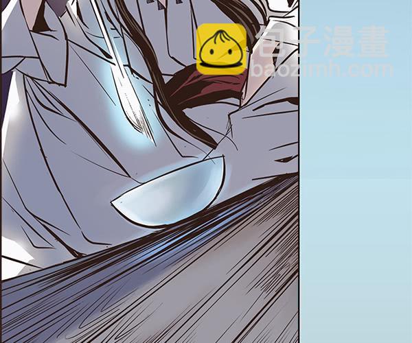 02 日落之泉(1/2)-第2话