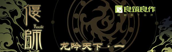 21 若有所求(1/2)-第22话