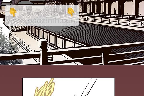 21 若有所求(1/2)-第22话