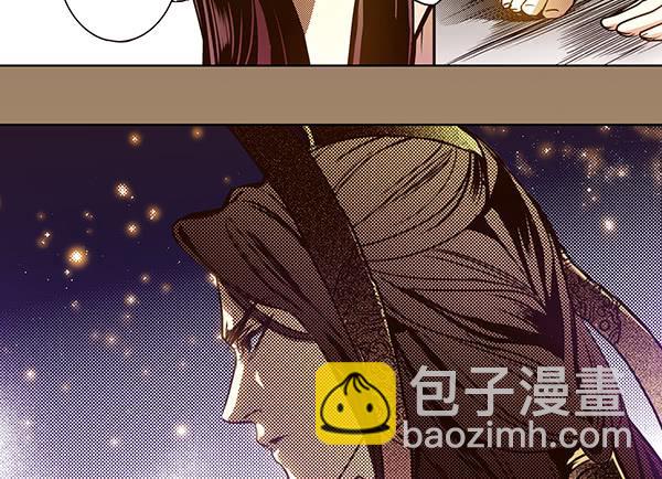 21 若有所求(1/2)-第22话