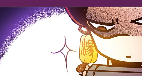 21 若有所求(1/2)-第22话